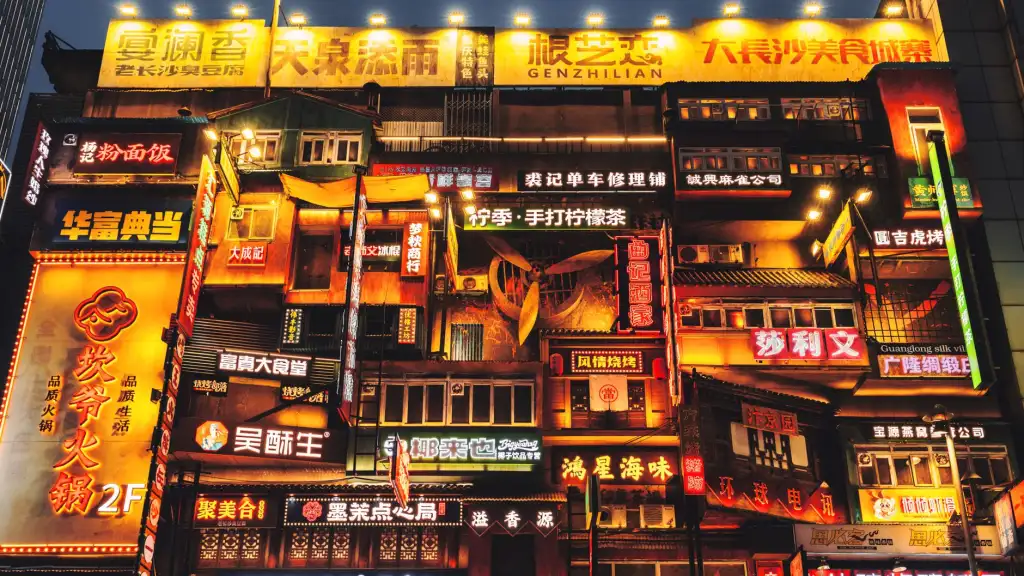 芜湖门头广告字材质选择指南:发光字与迷你字性能对比分析正文配图 1